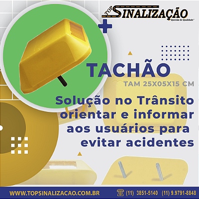Techoes