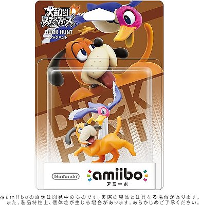 AMIIBO DUCK HUNT