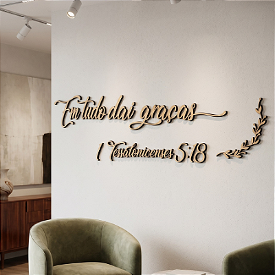 Escultura de Parede em MDF – Frase de Parede Religiosa em Lettering | 1 Tessalonicenses 5:18 - Em Tudo Dai Graças