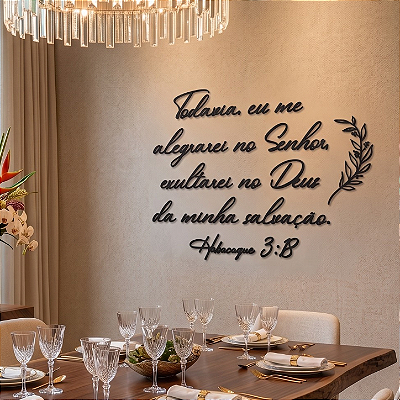 Frase de Parede Religiosa | Todavia Me Alegrarei no Senhor (Habacuque 3:18) - em MDF