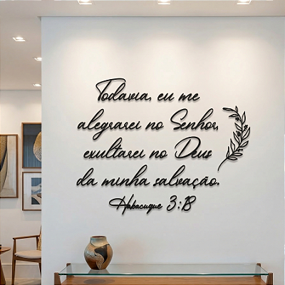 Escultura de Parede Estilo Lettering - Habacuque 3:18 | Todavia eu me Alegrarei no Senhor