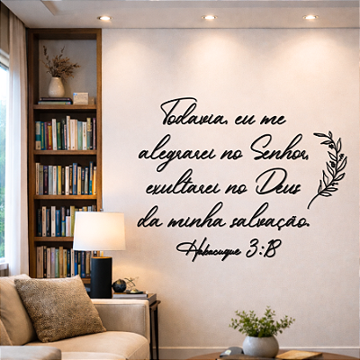 Escultura de Parede Estilo Lettering - Habacuque 3:18 | Todavia eu me Alegrarei no Senhor