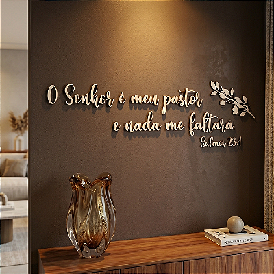 O Senhor é Meu Pastor e Nada Me Faltará - Salmos 23:1 - Frase Lettering Escultura de Parede em MDF Premium