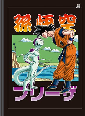 Caderno Brochura 1/4 Dragon Ball Säo Domingos 80 fls