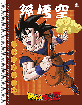 Cad Cd 10x1 Dragon Ball 160fls Sd 10274