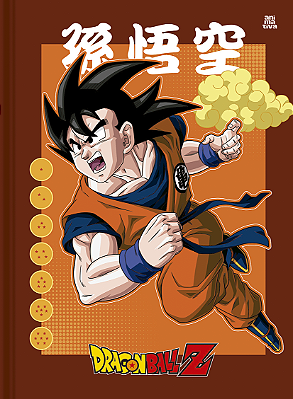 Caderno Brochurão Capa Dura Dragon Ball São Domingos 80Fls