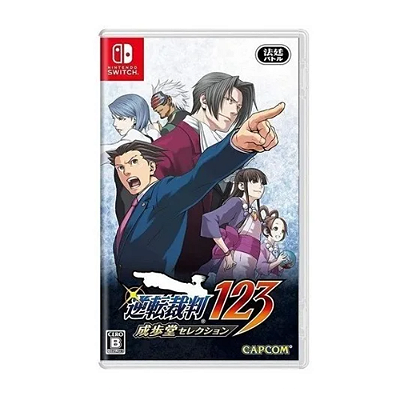 Jogo Phoenix Wright Ace Attorney Trilogy - Nintendo Switch Usado