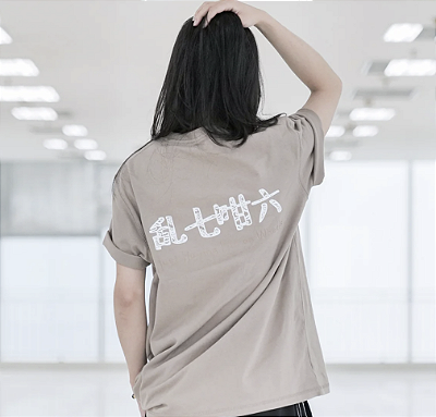 Camiseta Yoyo "Dunno How to Skate " Tee | 瞎滑 Series / BEGE