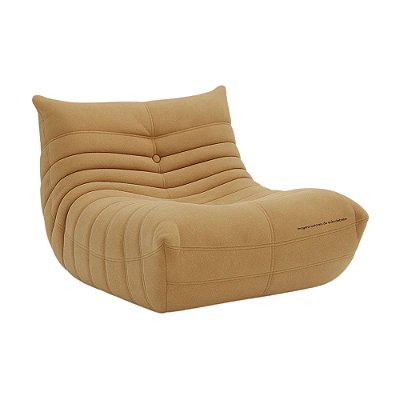 Poltrona Duck - Infantil - Mostarda