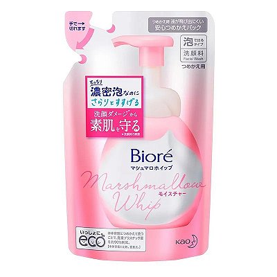Refil Sabonete Facial Marshmallow Whip Moist 130ml - Bioré