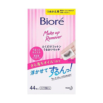 Lenço Demaquilante Cotton Refil 44un - Bioré