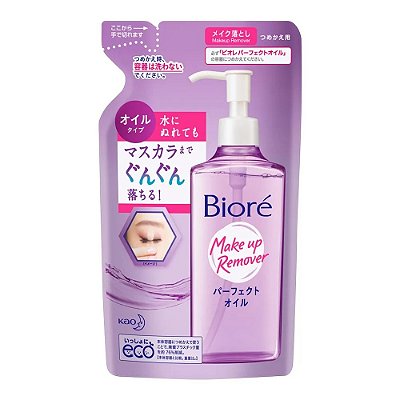 Refil Cleansing Oil Make Up Remover 210ml - Bioré