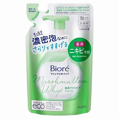 Refil Sabonete Facial Marshmallow Whip Acne Care 130ml - Bioré
