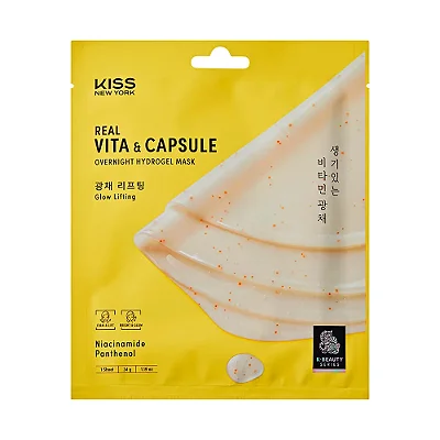 Máscara Facial de Hidrogel Real Vita e Capsule - Kiss New York