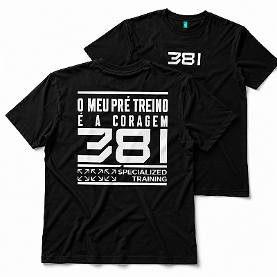 Camiseta - 381 - Coragem