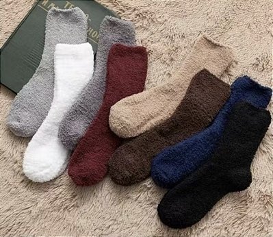 Kit 2 Pares Meias Unissex Felpuda Grossa para Adulto