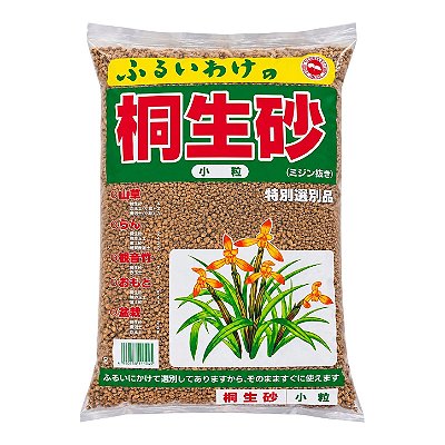 Kiryuzuna (Kiryu) Importado do Japão – Substrato Mineral para Bonsai (3-6mm)