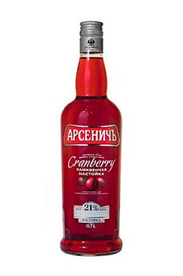 Vodka Arsenitch Com Oxicoco Cranberry 500ml