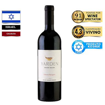Vinho Yarden Cabernet Sauvignon 2018
