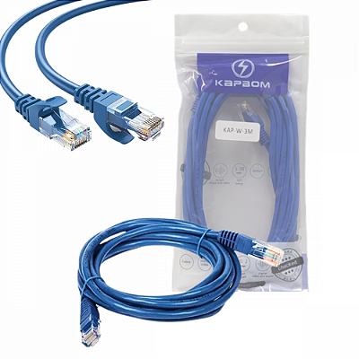 Cabo de rede 3 Metros Cat5e Crimpado RJ45 Lan Internet KAP-W-3M / AL-W-3M