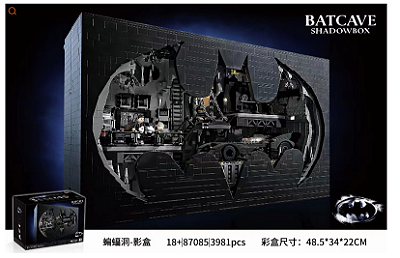 DC Batman Batcaverna Caixa Sombria Blocos de Montar  - Express