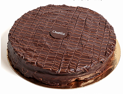 Torta doce de Leite