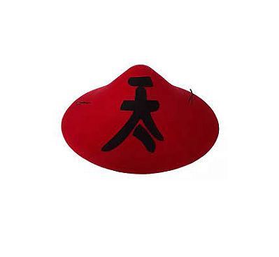 Chapéu Japonês