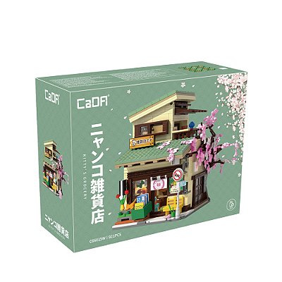 Cada - Blocos De Montar Mercearia Japonesa Com Iluminação LED (921 Peças)
