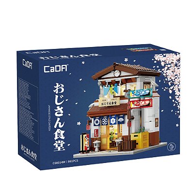 Cada - Blocos De Montar Cantina Japonesa Com Iluminação LED (861 Peças)