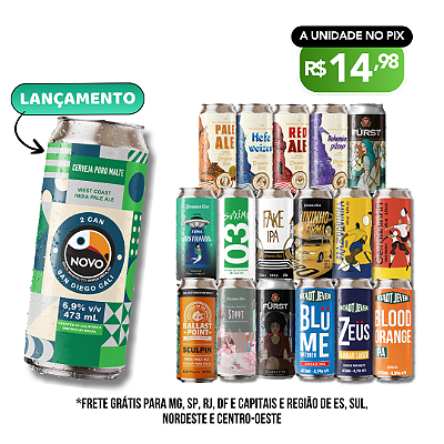 Tudão – 18 Latas