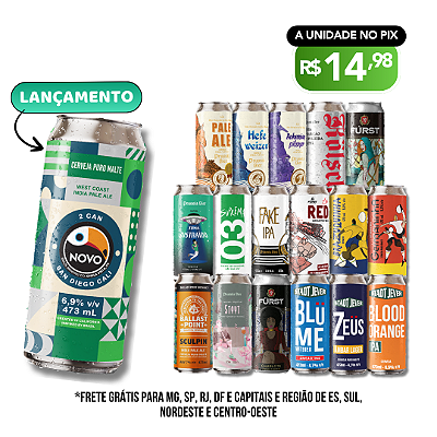 Tudão – 18 Latas