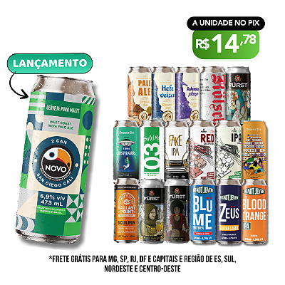 Tudão – 18 Latas