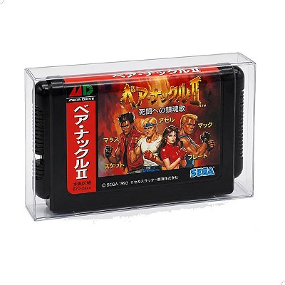 Games-6 (0,20mm) Kit 25un Caixa Protetora para Cartucho Loose Mega Drive Japonês