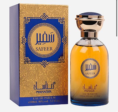 Safeer Manasik Eau de Parfum Masculino 100ML