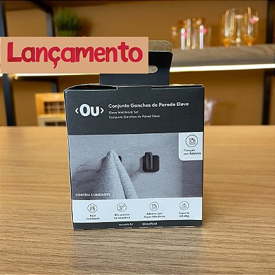 Conjunto de 2 Ganchos de Parede Eleve - cores diversas