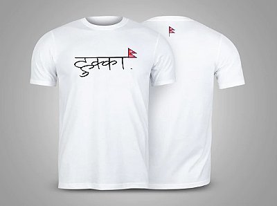 Camiseta Escrita Nepales Nepal Marca Gadoott Casual Branca
