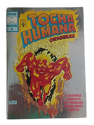 TOCHA HUMANA ORIGINAL - EPICOS MARVEL 4 - Editora Abril