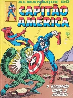 ALMANAQUE DO CAPITÃO AMERICA nº 71 - Editora Abril