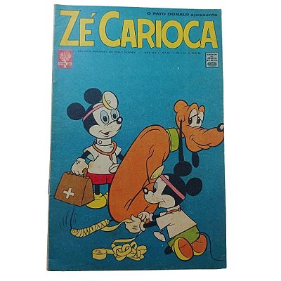 DUPLICADO - ZÉ CARIOCA nº 645 - Ano 1964 - Ed Abril