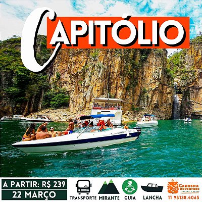 ZZZC6 - Day Use 22/Mar - Capitólio - MG