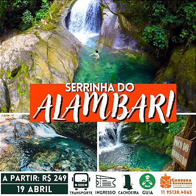 ZZZD5 - Day Use 19/Abr - Serrinha do Alambari- RJ