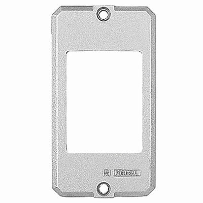 Tampa para Condulete 1/2" e 3/4" 3 Postos 56117004 Tramontina