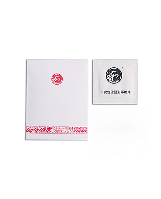 Mousefeet's Tiger Sports - Tiger ICE, Tiger ARC I, Tiger ARC II...