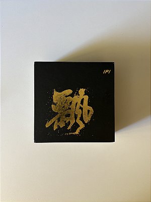 Mouse IPI FLOAT 88 (Open Box)