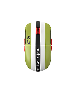 Mouse Pulsar Demon Slayer Edition - X2A Himejima