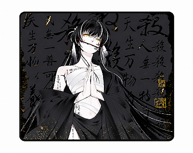 Mousepad WLMOUSE QISHA