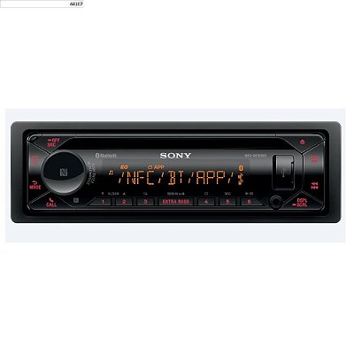 Rádio do carro Sony MEX-N5300BT