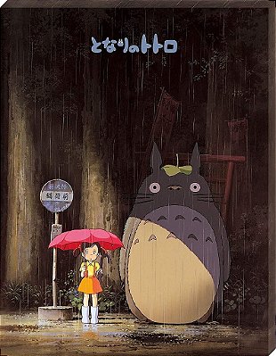Ensky Studio Ghibli via Bluefin Ensky Meu Vizinho Totoro Encontrando Totoro Quebra-cabeça de Painel de Arte (Estilo de Lona) ATB-18 - Mercadoria Oficial Studio Ghibli