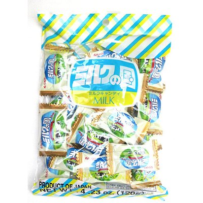 BALA JAPONESA De Leite 120G Doce Japonês - Kasugai