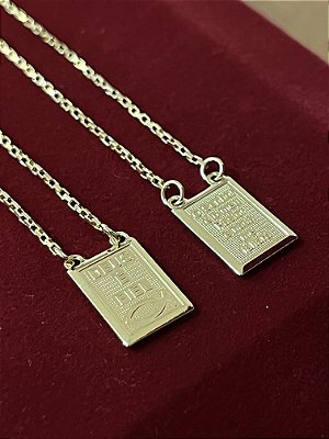 ESCAPULÁRIO DEUS É FIEL CORRENTE TIJOLINHO (1.8MM 60cm ou 70cm) -  BANHADO A OURO 18k
